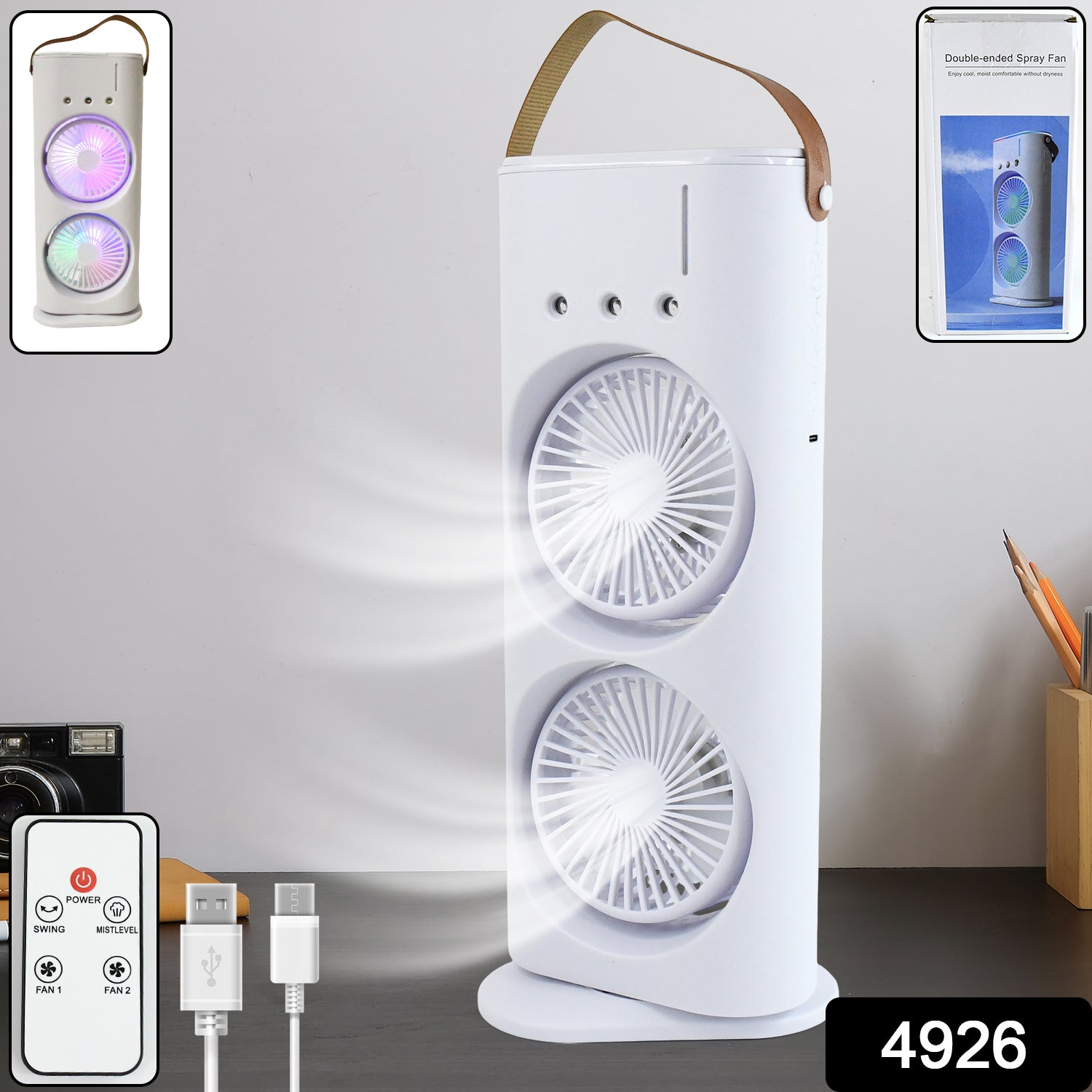 Electric Fan Desktop Double-Head Powerful Air Cooler (1 Pc / With Remote / Plug and Play) Electric Fan Desktop Double-Head Powerful Air Cooler (1 Pc / With Remote / Plug and Play)